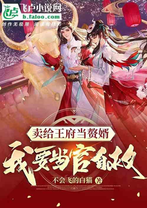 填满方块格
